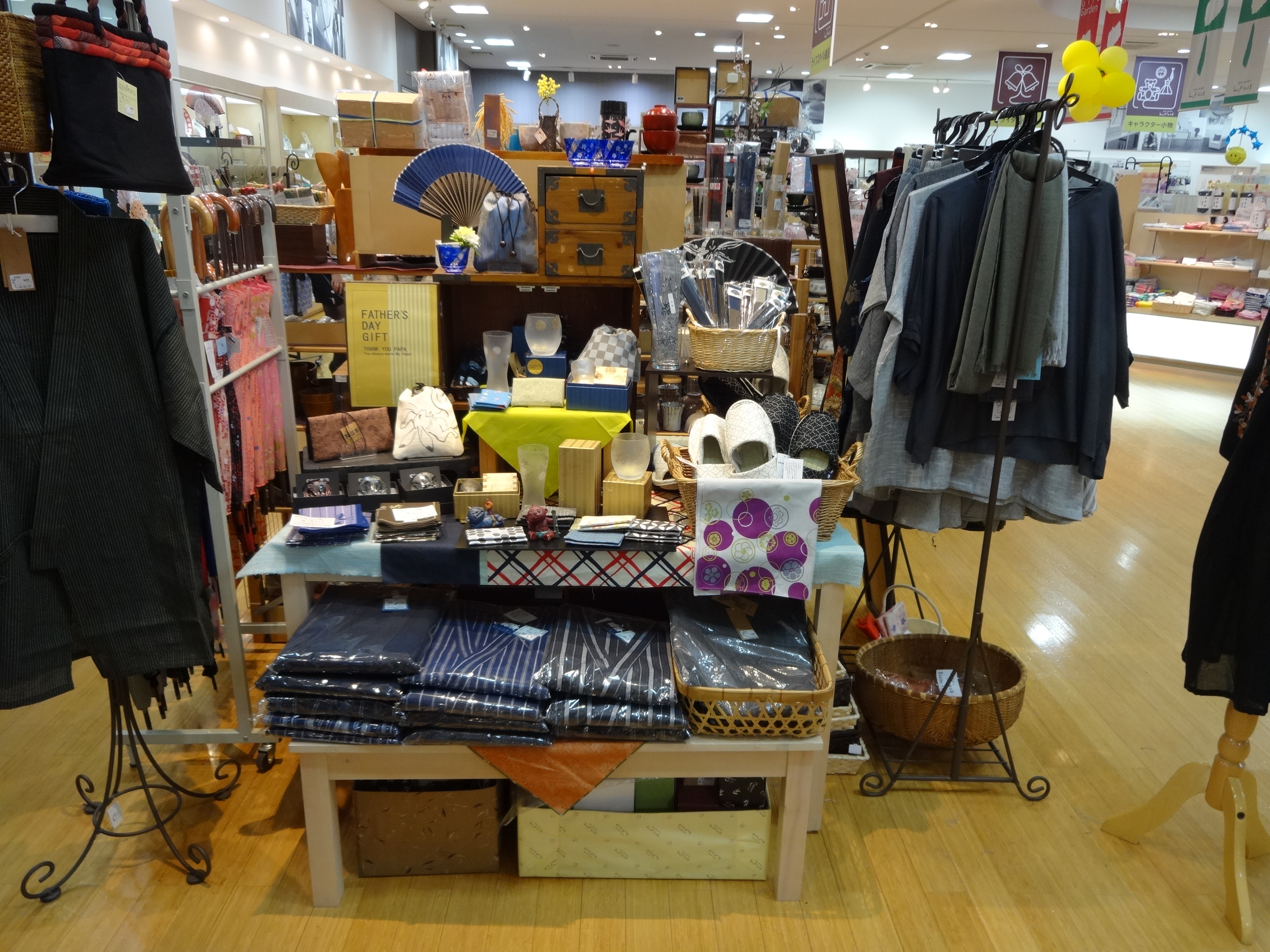 6月１７日は父の日(*^_^*)