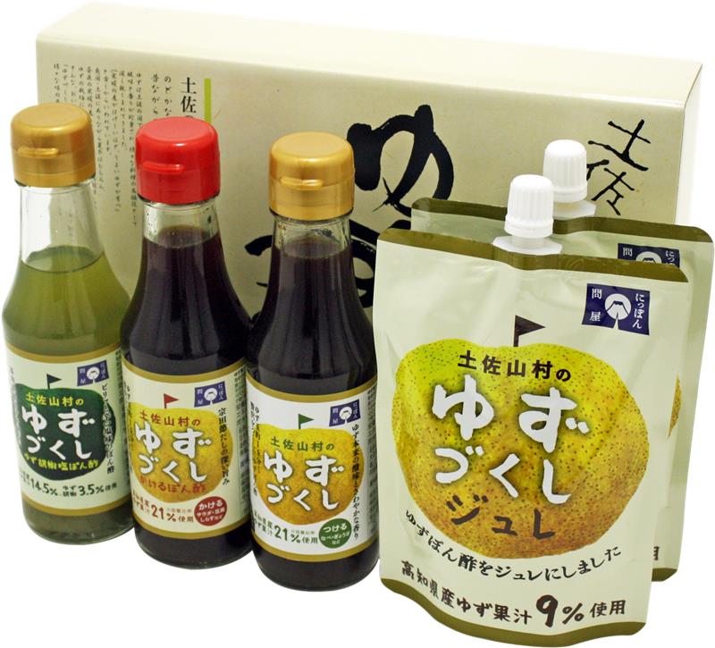 小瓶３種＆ジュレセット