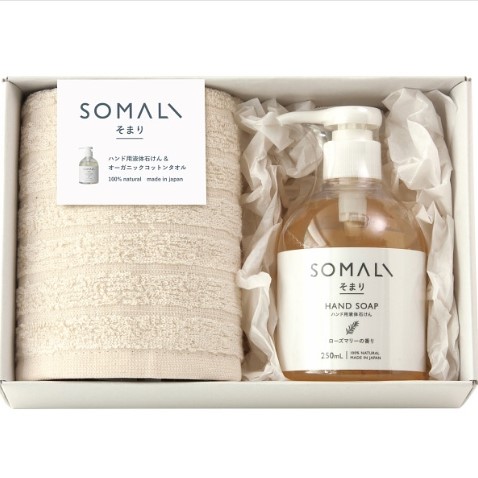 そまり　ハンド用液体石鹸&タオルセット