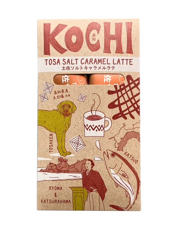 高知限定！珈琲ミックス３種
